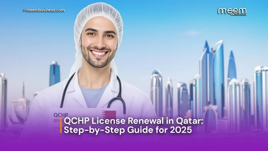 QCHP license renewal in Qatar
