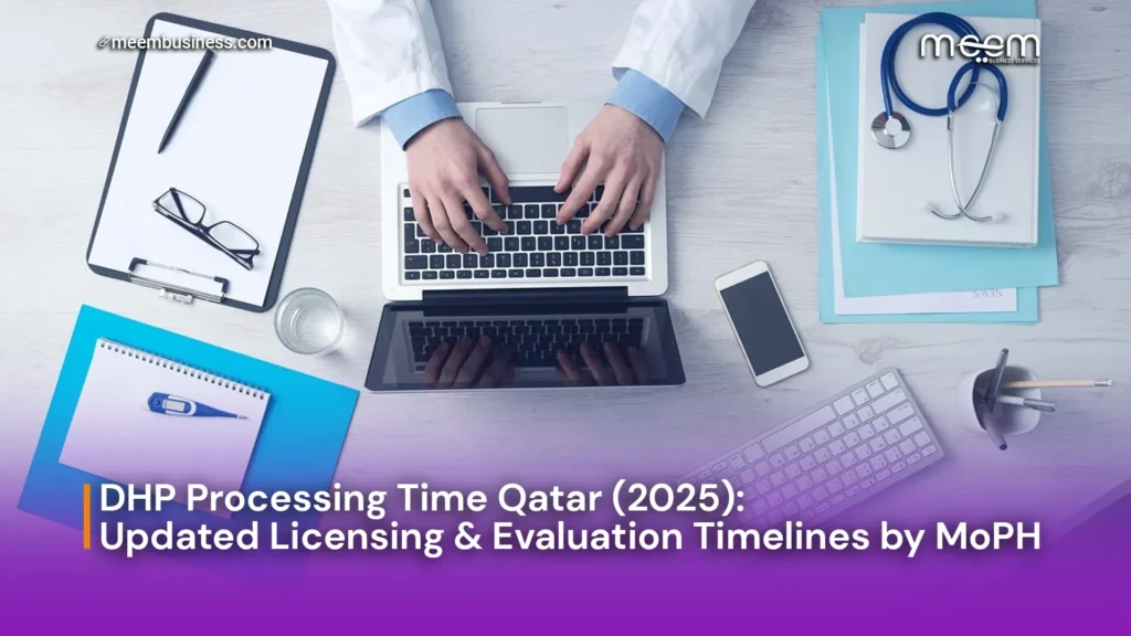 DHP Processing Time Qatar