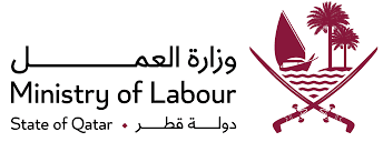 Ministry of Labour Qatar Logo