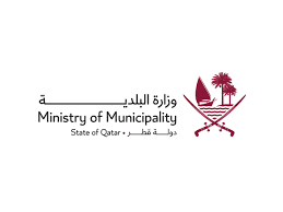 Ministry of Municipality Qatar Baladiya Logo