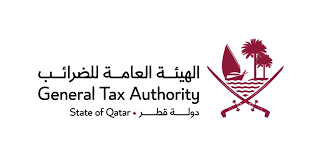 General Tax Authority Qatar Logo