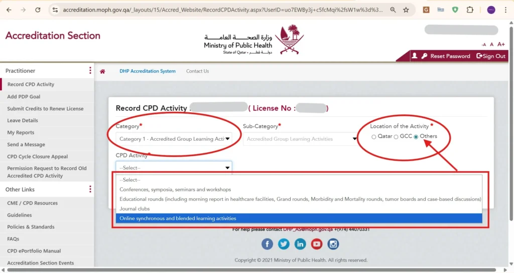 Step 3: Select the Category and  Location "Others" 