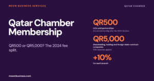 Qatar Chamber membership cover with QR500, QR5000 and branch fee figures.
