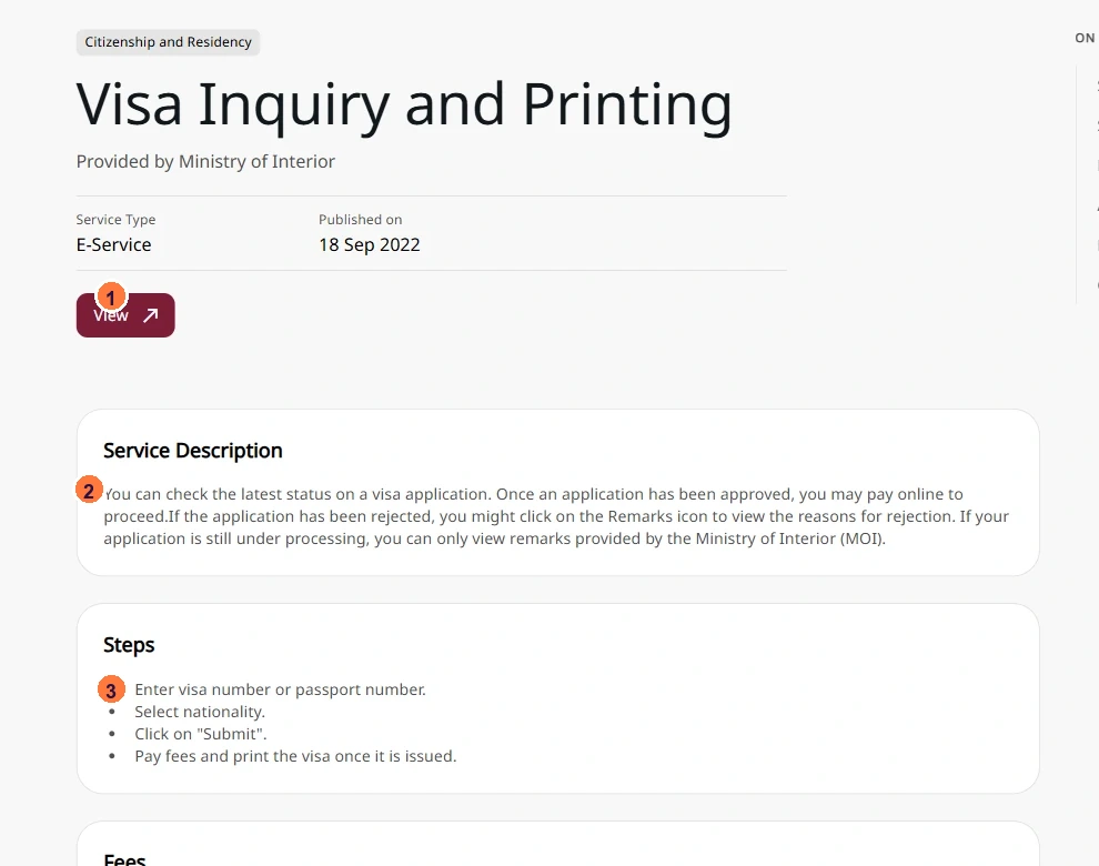 Hukoomi Visa Inquiry and Printing page with the View button, status description and four steps marked.